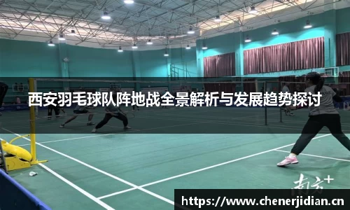 yy易游