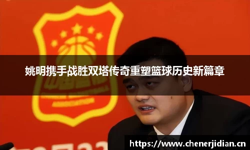 米乐YY易游