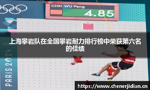 yy易游体育