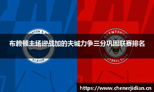 米乐YY易游