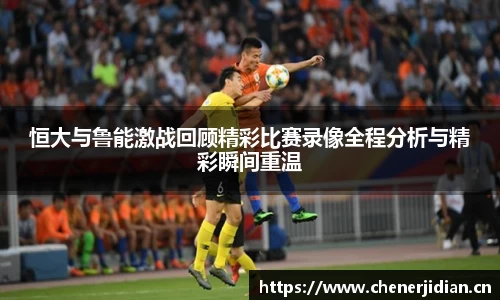 yy易游体育